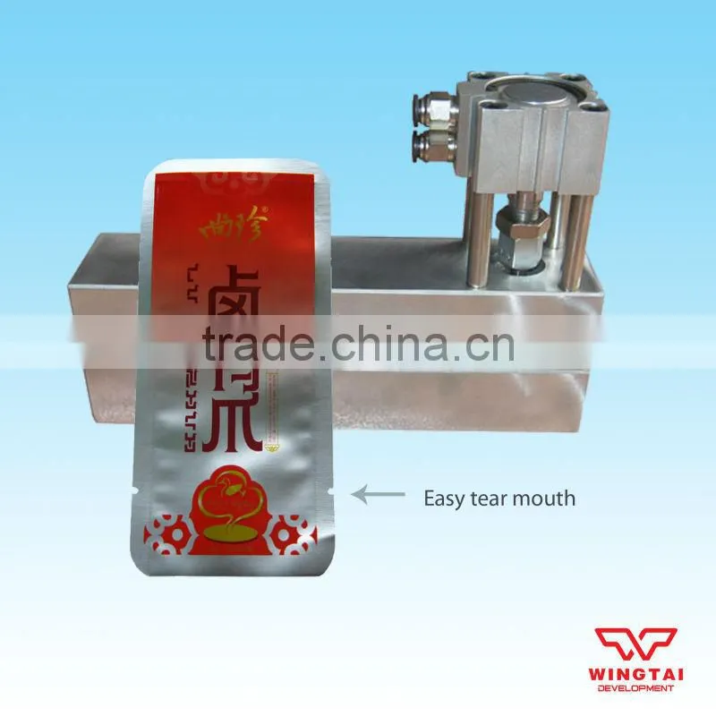 Easy To Tear Mouth Punch Machine
