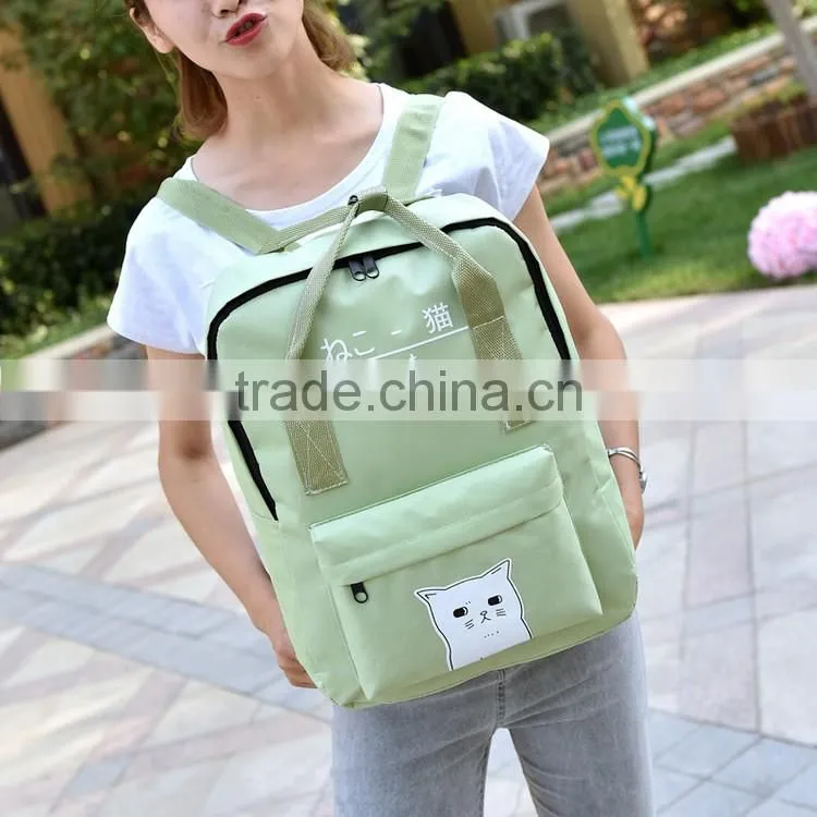 R1880H 2017 Fashion School Travel Backpack Simple School Bags