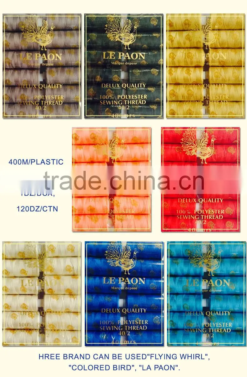 cotton poly spun core sewing thread,polyester exquisite embroidery thread,cotton embroidery thread in box