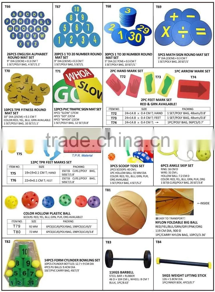 Kids outdoor toys 6pc ankle skip set
