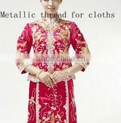 hot sale X Type Metallic Yarn velve SGS certificate