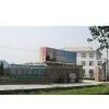 Pingdu Chenghao Stone Craftwork Factory company overview - view 1