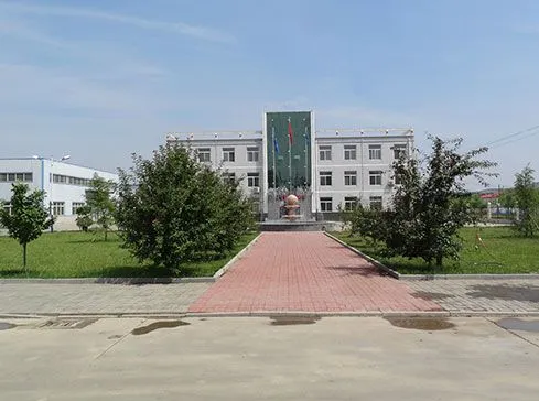 Renqiu Aochen International Co., Ltd. company overview - view 1