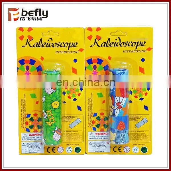 cartoon toy kaleidoscope
