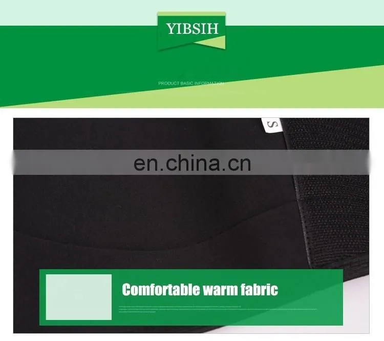 2016 YIBISH Medicial Neoprene Back Support Belt Orthopedic Back Pain Relief Belt#HYD-001