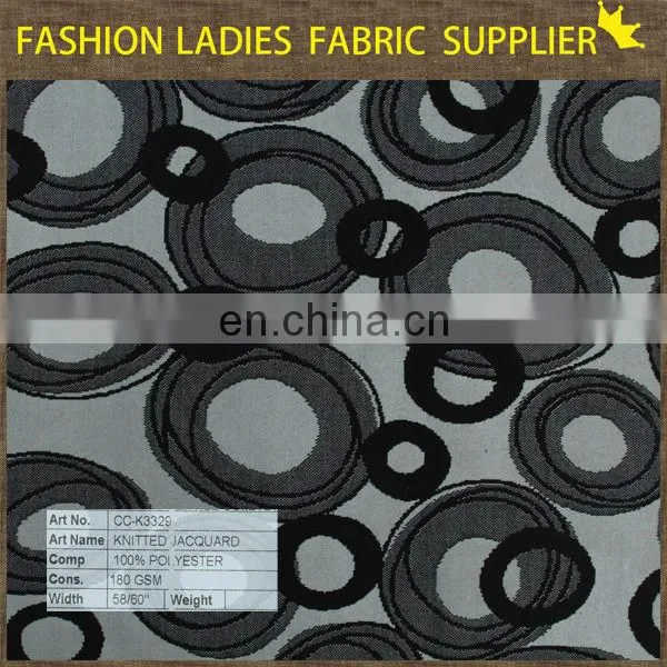2015new design bag jacquard ribbon beauty staubli jacquard tea hot sales knitted jacquard fabric