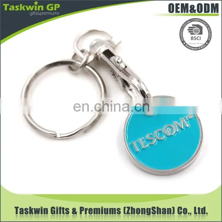 Custom made metal soft enamel trolley coin keyholder