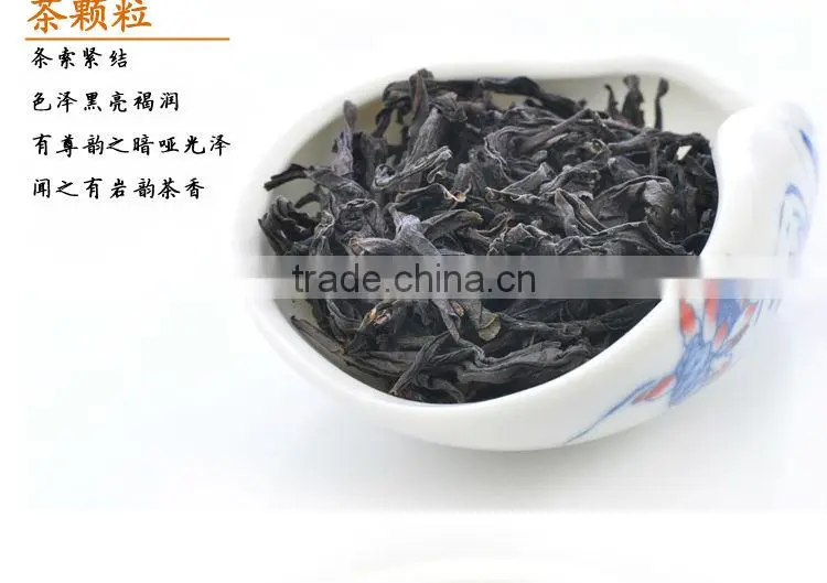 Big Red Robe,Dahongpao Oolong Tea,EU Standard Organic Tea