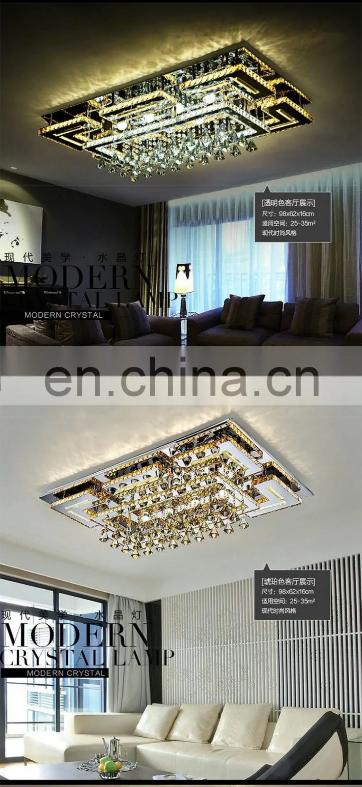 factory stock modern minimalist ceiling lamp Crystal rectangular lamp for bedroom