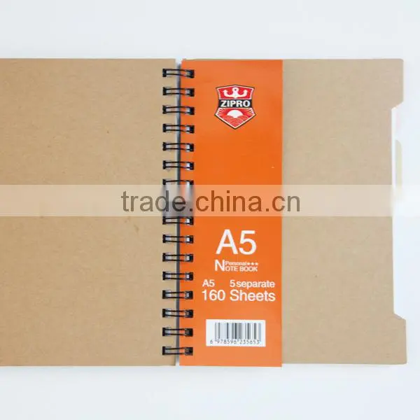custom printing spiral notebook a4