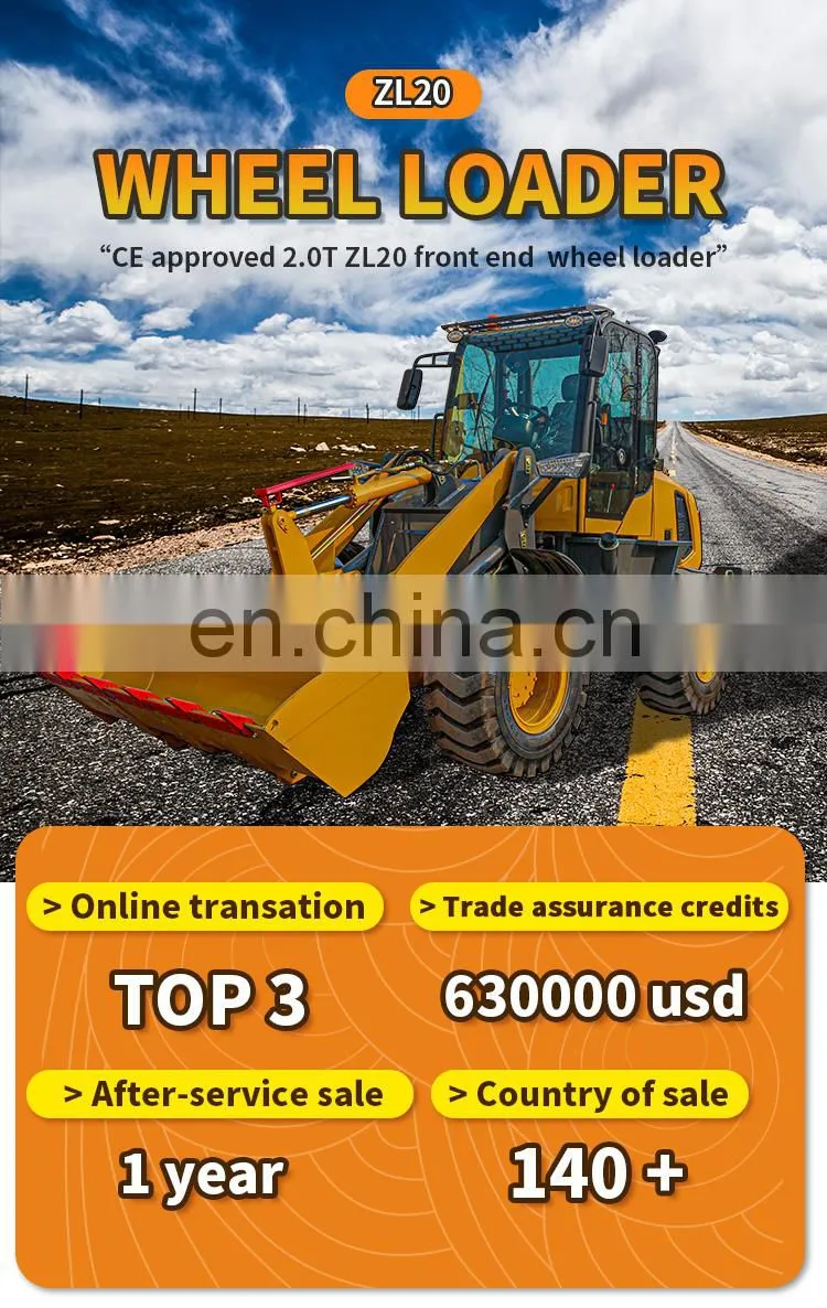 ZL20 2ton shovel loader with snow blower 4 in 1bucket and fork