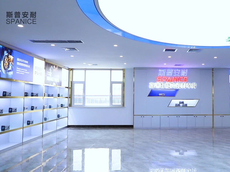 Hengshui Tongda Brake Material Co.,Ltd company overview - view 3