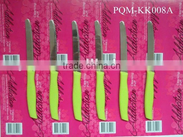 Mini 7-pieces stainless steel steak knife set 008A
