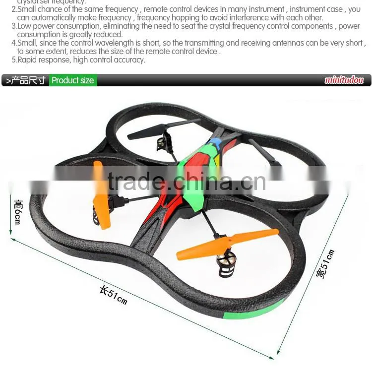 drone helicopter explorer helicopter helicopter toy for age 14+