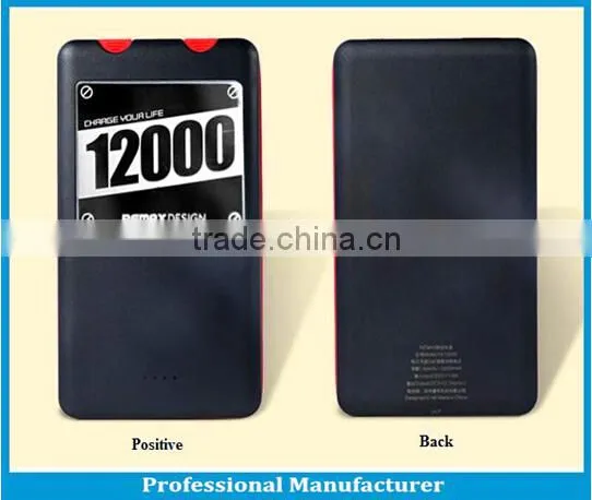 Manufactory dual usb 12000mah high capacity power bank/power box