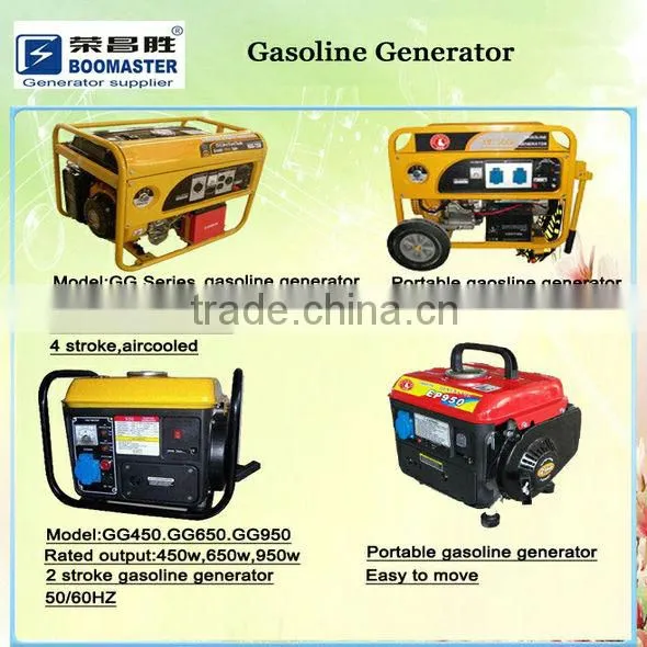1000b Mobile Light Tower With Diesel Generators