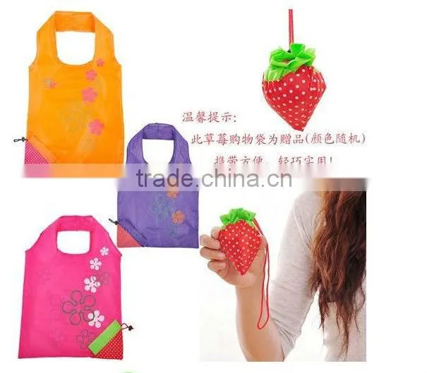The latest design and cute drawstring gift bag