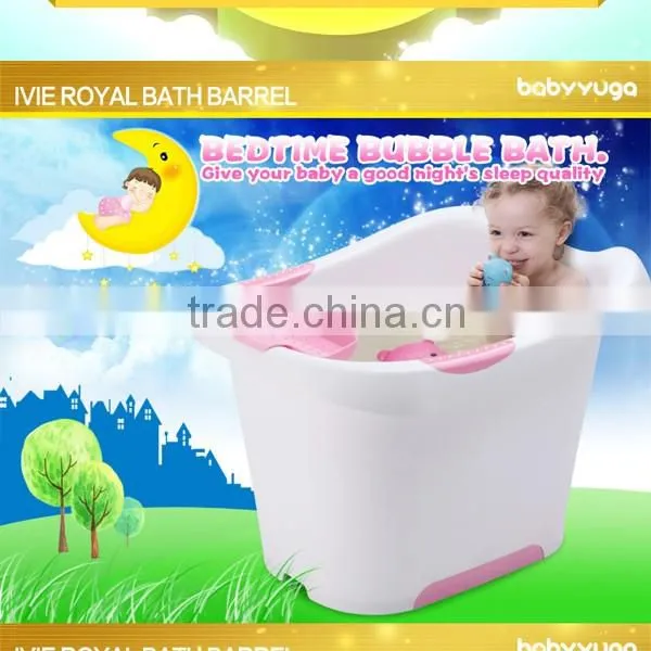 baby care products, baby bath tubs