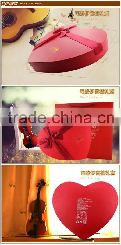 200g/250g red color paperboard /red box paper