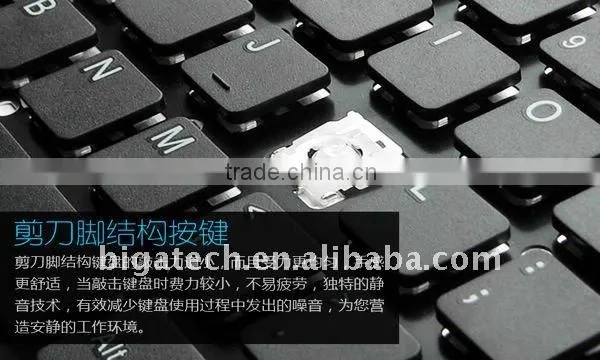 Wired chocolate keyboard for computer