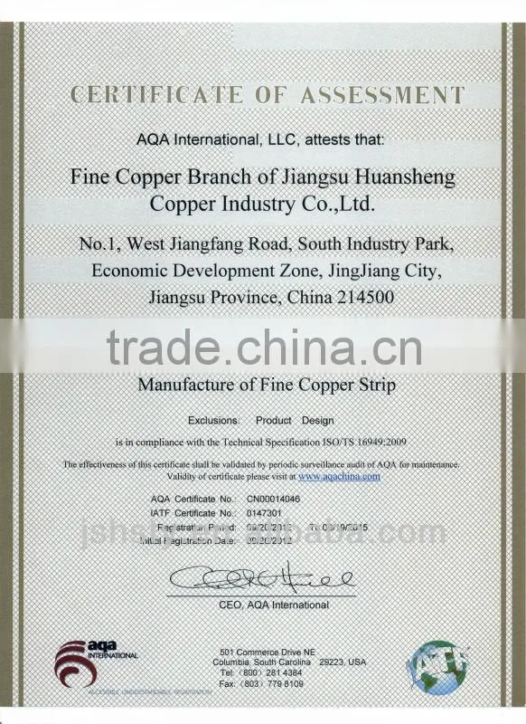 CuZn5 C21000 Military level of brass sheet
