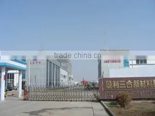 Shandong Sanhe Industrial Group Co., Ltd. company overview - view 2