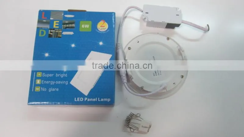 2015 hot product6W square Recessed LED panel light