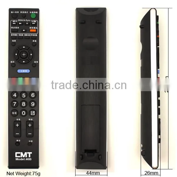 CMT-46B universal tv remote control codes for sony tv
