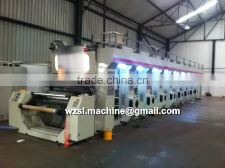 High-speed Seven Motor Gravure Printing Machine (SLAY-D Model Double Rewind & Unwind