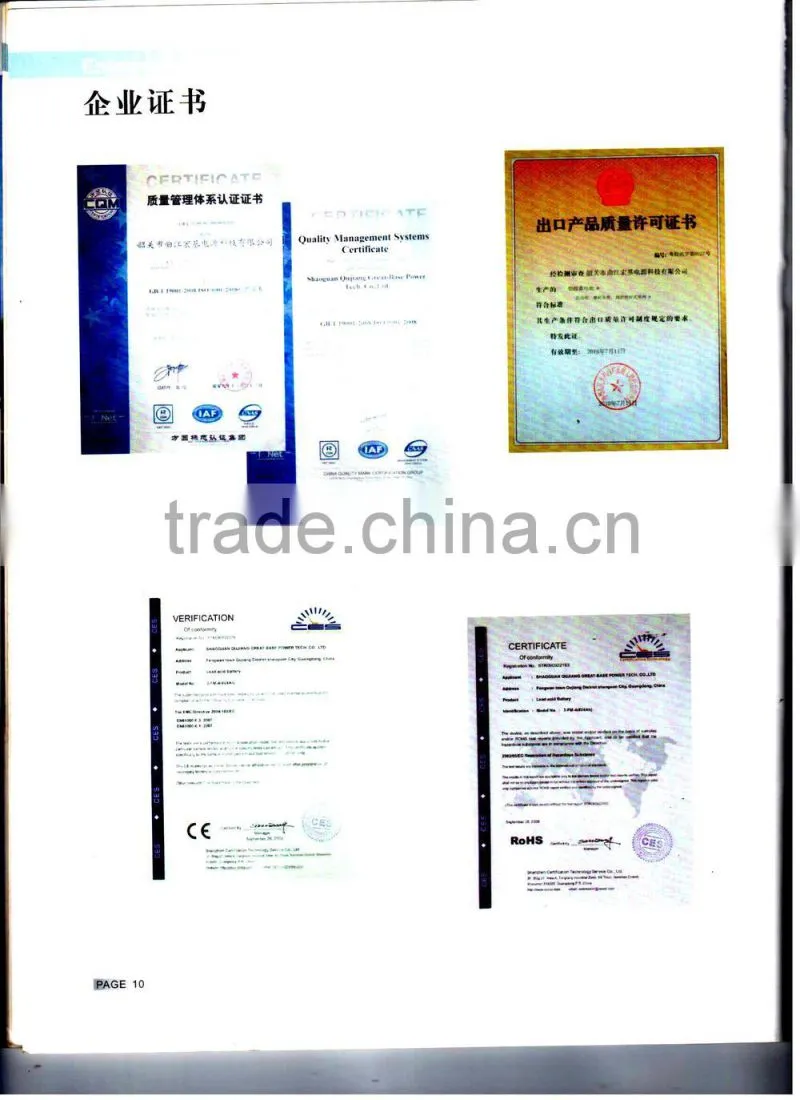 High quality 12V 55AH VRLA lead acid battery Automotive battery 12V battery sealed lead acid battery
