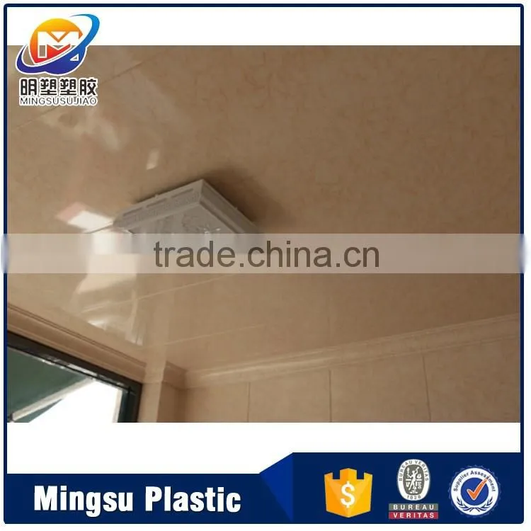Factory produce panel with internal pvc wall cladding for decoration