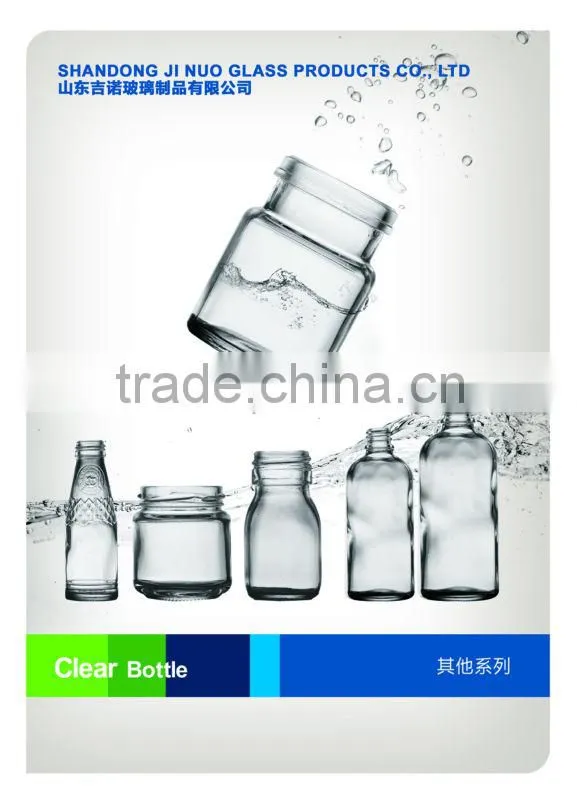 nail polish glass bottles