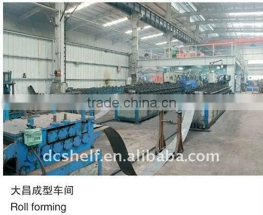 Dachang Manufacturer Heavy Duty Pallet Rack