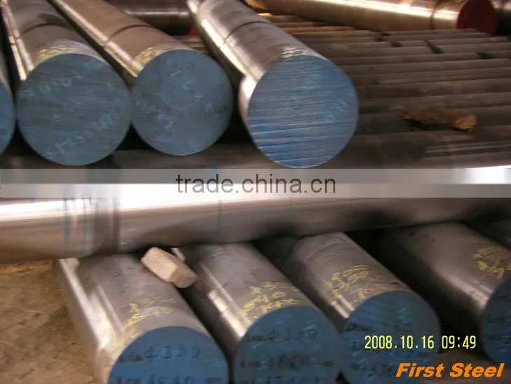 Alloy steel round bar 30crnimo8