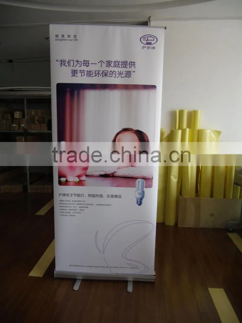 advertising roll up banner