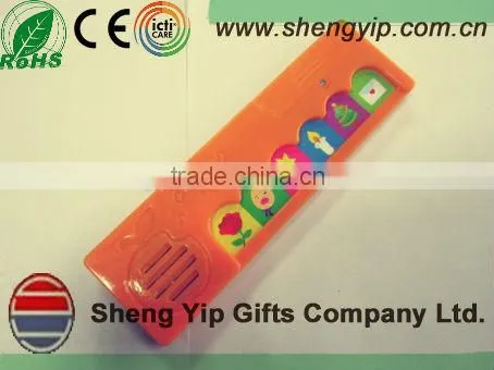 children's learning book with sound bar/soundmodule