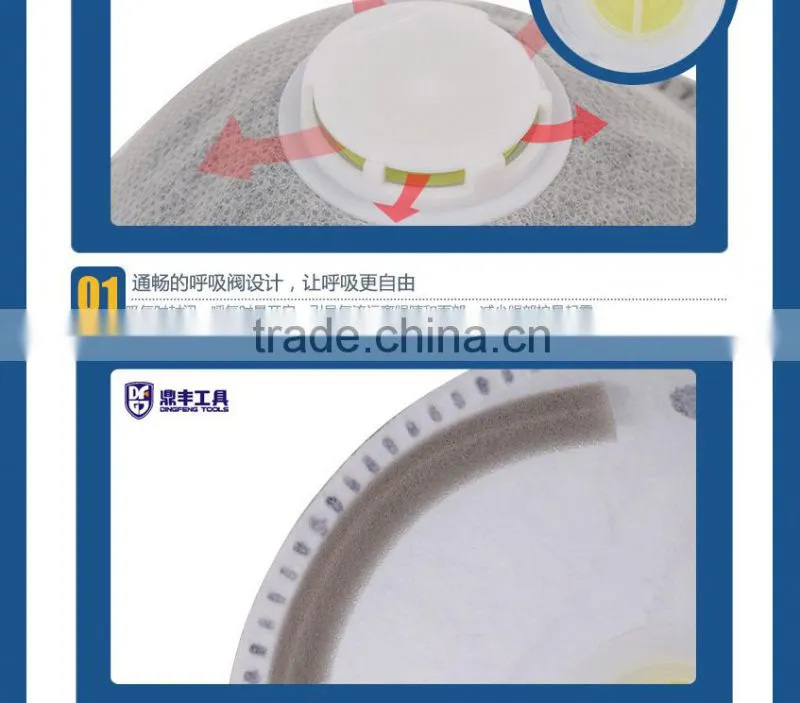 3-7 layers face mask n95 mask disposable pm 2.5 face mask mask n95 respirator