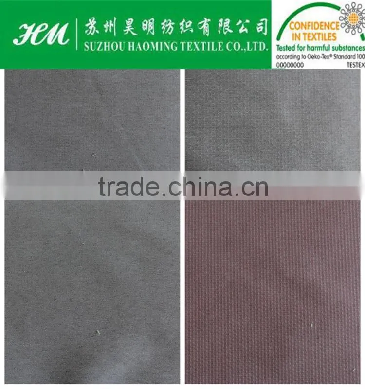 380t Nylon polyester stripe interwoven fabric