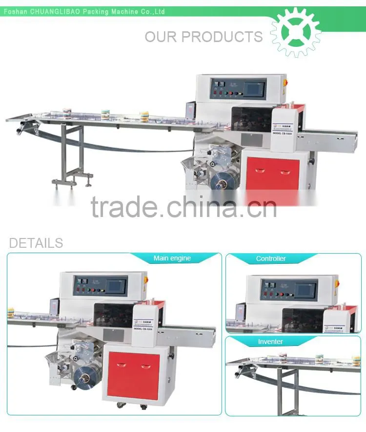 Popsicle,Ice Pop Packing Machine&High Quality Ice Lolly wrapping machine(Upgrade edition)