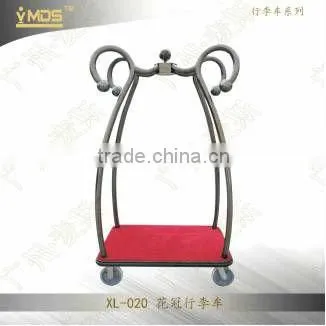 XL-020 Hotel Service Cart