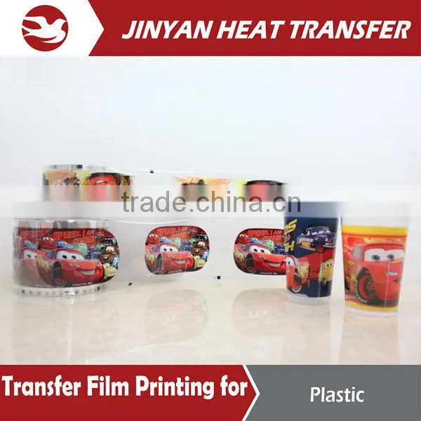 Factory Wholesale heat transfer printing film for aluminum profile