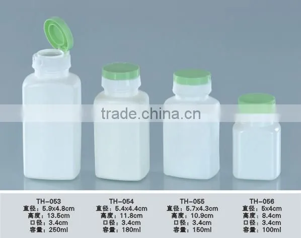 Wholesale square plastic bottle pill Bottles with Plastic flip top Cap