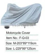 2016 new style waterproof motorbike cover /light/ tandem bike cover motor/