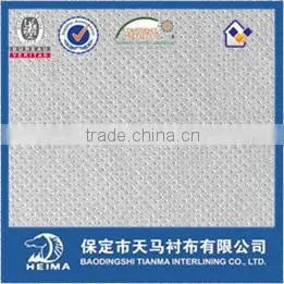 non woven interlining linings 9060 for waist and suit