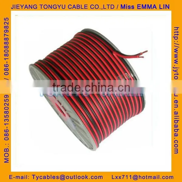 Red Black Speaker Cable 2x0.75mm speaker wire