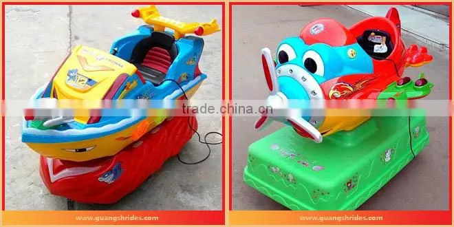 Hot Sale ! indoor children games coin operated kids swing machine with cartoon octopus style