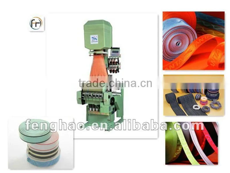 Computerized Narrow Fabric Jacquard Loom