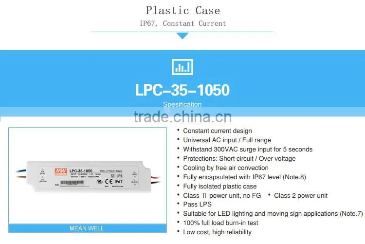 MeanWell low cost switching Power Supply LPC-35-1050 35W 1050ma constant current led driver