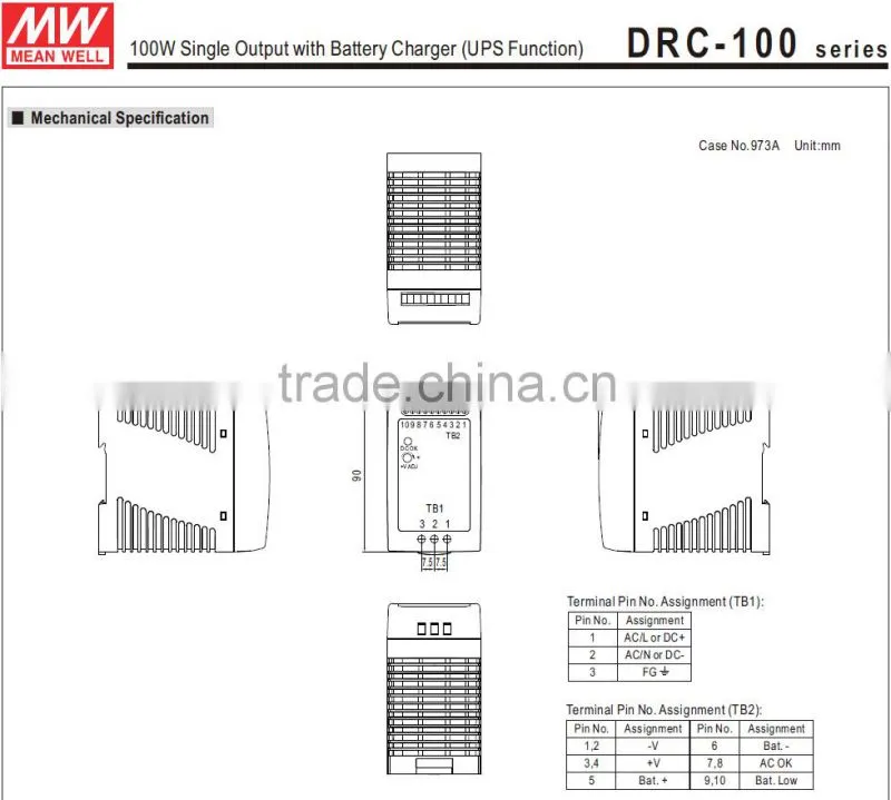 CE EMC approved meanwell drc-100a 100w 13.8v din rail uninterruptible power supply