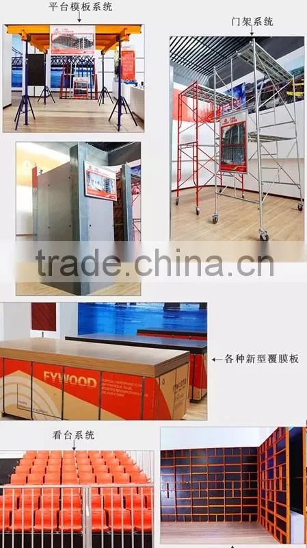 Steel props use in construction /adjustable pipe support
